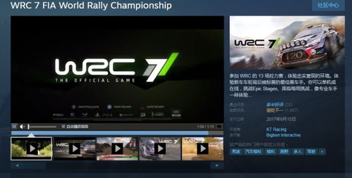 《鸣潮》嘉贝莉娜今日登场！Steam热销第六，新角色引领潮流