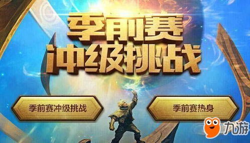 美女战士勇闯丛林，挑战《Durga：勇猛之心》RPG冒险