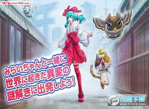 美女战士勇闯丛林，挑战《Durga：勇猛之心》RPG冒险