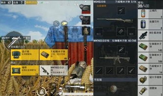 《战地6》新系统揭秘：清空弹夹也能致命，体验极致射击快感