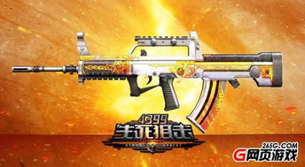 《战地6》新系统揭秘：清空弹夹也能致命，体验极致射击快感