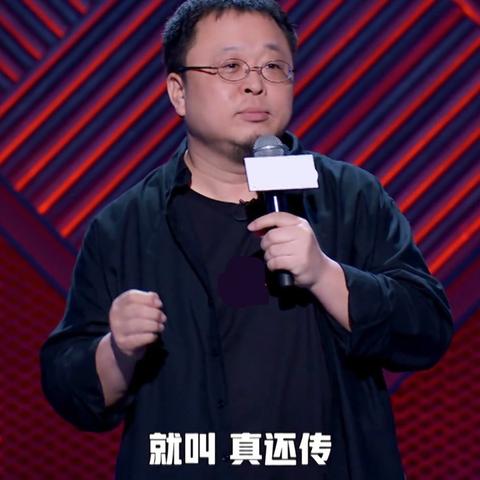 网红咖位不足引热议，游戏圈热议罗永浩播客：过气网红配不上？