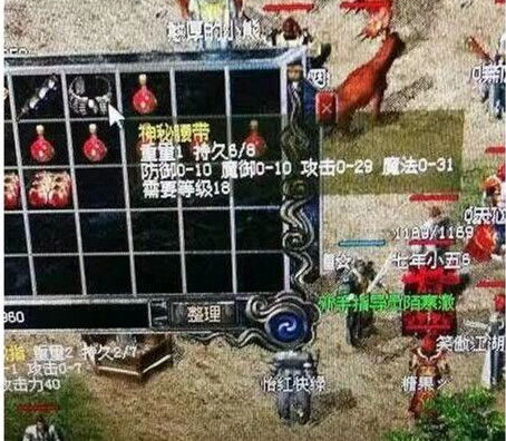 《神秘海域2》16周年纪念：PC版何时降临，玩家翘首以待