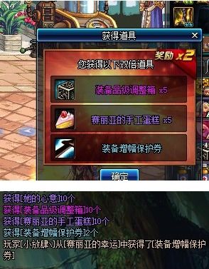 鸿蒙智行锁门安全升级，四重防护守护玩家出行无忧