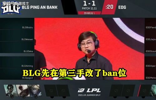 Capcom回应争议：全面审视赛事观看费用，玩家福利再升级