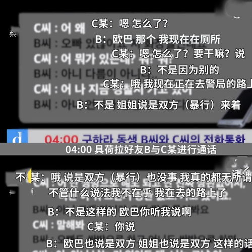 短视频成瘾莫言反思，戒断攻略助你重拾自我控制