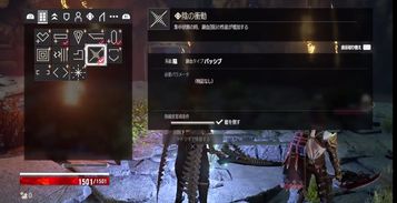 《噬血代码2》实机演示惊艳！武器连招酷炫升级，体验全新战斗快感