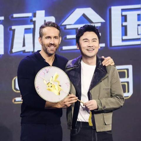 《宝可梦传说：Z-A》81分揭秘：粉丝专属游戏情书深度解析