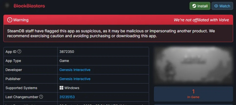 《止痛药》试玩版震撼上线！Steam独家体验，抢先体验游戏新篇章