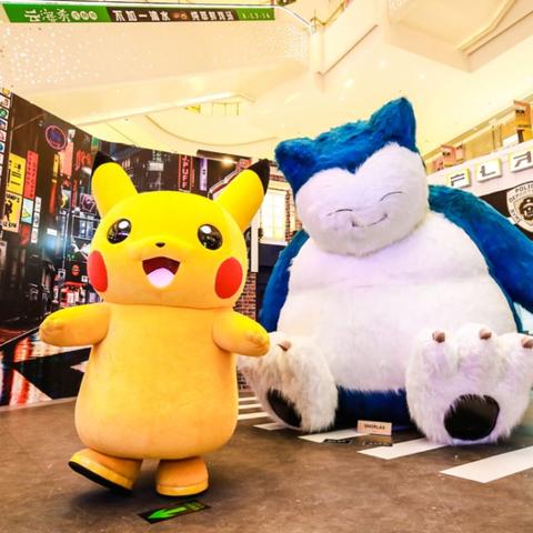 宝可梦第十世代皮卡丘全新形象揭秘：萌化升级，萌力无限