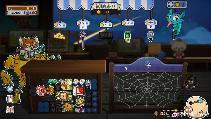 《咔砰！玩具乱斗屋》新品节来袭，独家国产游戏免费试玩，体验玩具斗蛐蛐新境界！