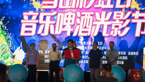 夏日狂欢来袭！2026年6月5日新一届游戏节盛大启幕，不容错过！