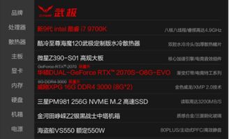 纪元1800兑换码大揭秘！2025年最新兑换码汇总攻略