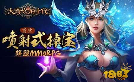 《罪域征途》试玩PV曝光！步步为营奇幻肉鸽战棋新体验来袭