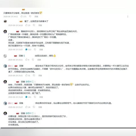 《最后生还者2》自制短片惊艳登场，网友点赞剧情改写再创新高