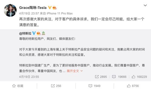 闲鱼退款风波！近500万粉丝博主怒诉平台，维权新招曝光！