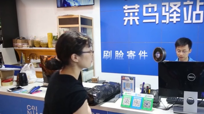 高校快递未取罚款100元？揭秘菜鸟驿站新规！