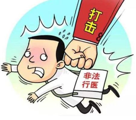 汽油注射险象生，敲诈诊所被判刑，揭秘医疗敲诈黑幕