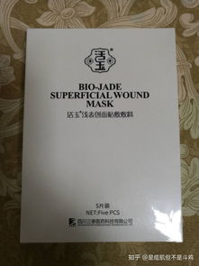 青蒿素奇迹诞生，屠呦呦寄语：年轻力量创新超越，谱写医学新篇章