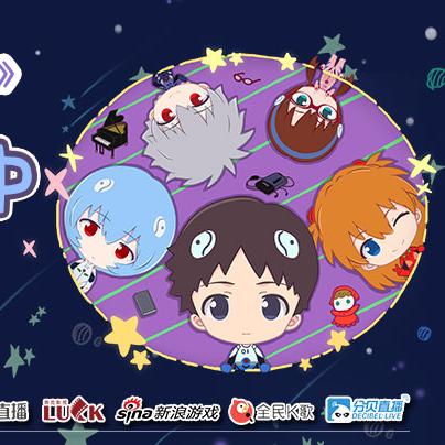 《天鹰战士》巅峰对决：揭秘《EVA终》终极冲击战