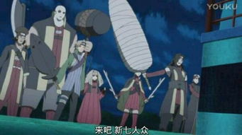 鸣人不再是巅峰！佐助成就新传奇，博人传新篇章开启