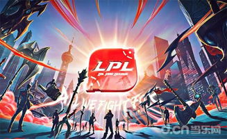 S15总决赛瑞士轮首战：HLE激战AL，巅峰对决即将开启！