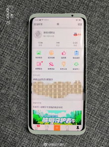 魅族22热销盛况空前，万志强感叹：供不应求程度远超魅族16！