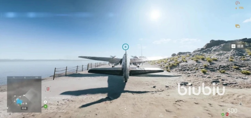 《战地6》空中奇遇：无人机上飘飞体验揭秘