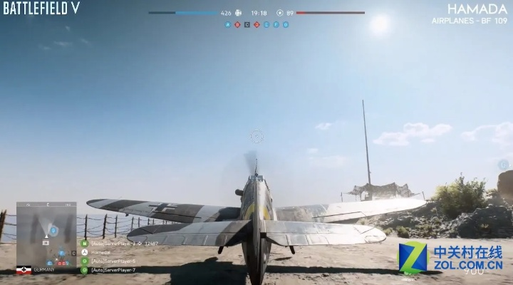 《战地6》空中奇遇：无人机上飘飞体验揭秘