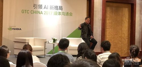 黄仁勋女儿亮相揭秘：机器人AI技术新突破，引领未来游戏体验