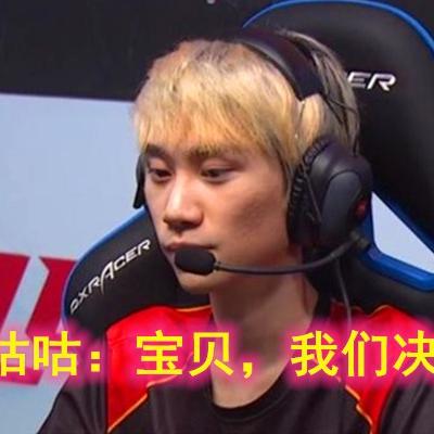 LPL遭100T逆袭，BLG败北！揭秘电竞新霸主崛起秘诀