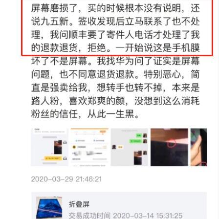 闲鱼退款新规：告别默认“仅退款”，买家权益升级保障