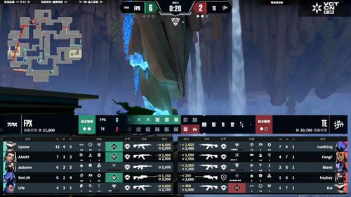 《鬼武者：剑之道》独家揭秘！连锁一闪技巧助你轻松上分