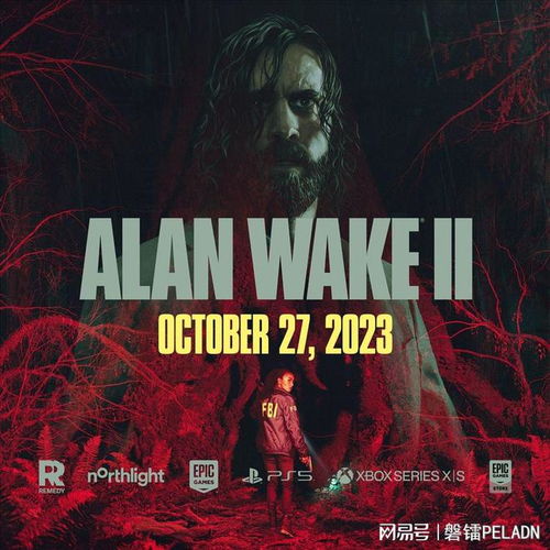 《漫威蜘蛛侠2》画面对决：Xbox Series X胜过Steam Deck，体验升级新标杆