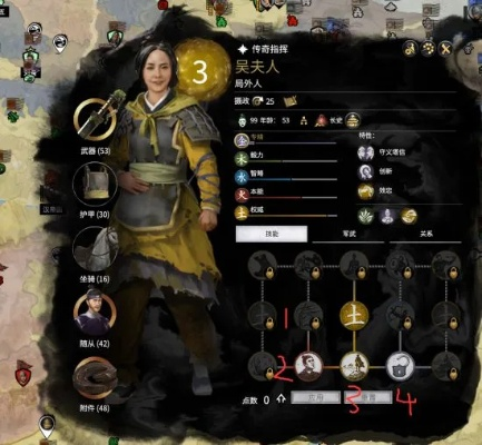 《全面战争：三国》全新突破！揭秘神秘大神改写攻略秘籍！