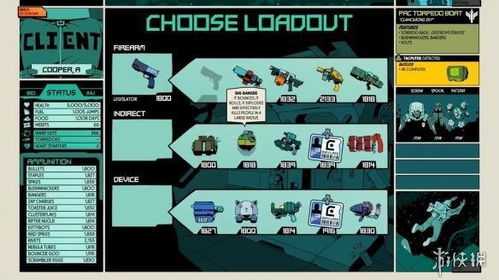 《虚空列车》PC/Xbox版11月上线！打造异次元生存新纪元