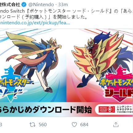 《宝可梦Z-A》预购订单取消！官方紧急回应，玩家预购权益保障揭秘