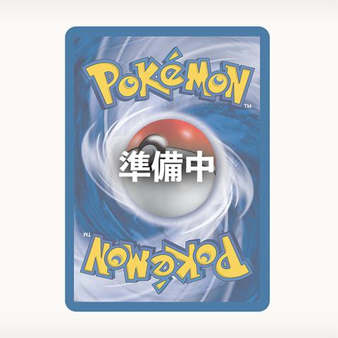 《宝可梦Z-A》预购订单取消！官方紧急回应，玩家预购权益保障揭秘