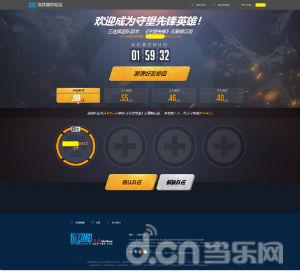 基岩版Minecraft网页版独家体验，畅玩无限新境界