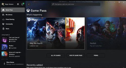 ROG Xbox Ally评测：半成品粗糙，未来潜力无限揭秘