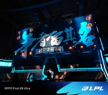 S15告别不散场，新篇章决心铸辉煌：解锁全新征程