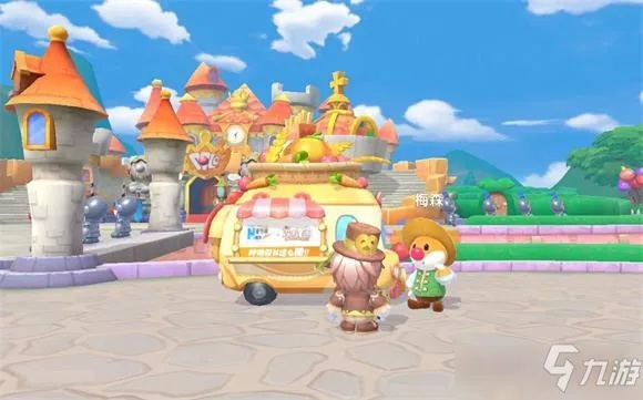 摩尔庄园手游收割机攻略：解锁条件全解析