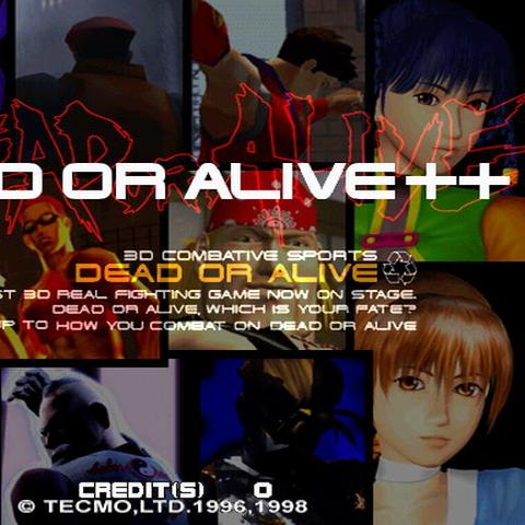 《死或生》创始人板垣伴信逝世，游戏界失去传奇制作人！