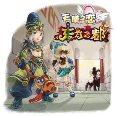 《砂城秘谭》全新改版揭秘！《天使之恋 Online》探寻古老石板神秘力量