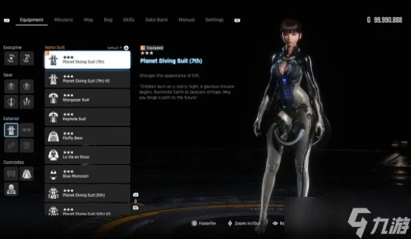 性感女超英MOD《剑星》搭配渡鸦，绝配！打造独特游戏魅力