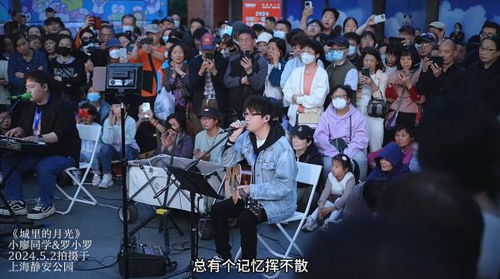 山东舞台夜放哀乐引围观：广场舞对决惊悚升级