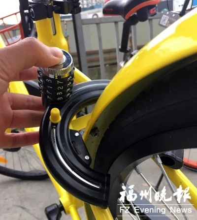 共享单车自动锁车意外频发，女子受伤索赔50元引关注