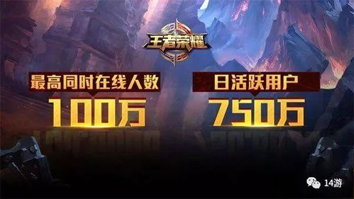 《王者万象棋》新预告曝光：局内策略对决，公平竞技新体验！