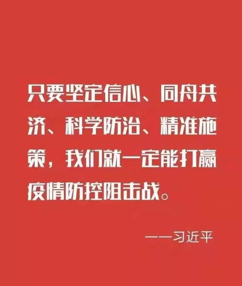 《规则至上》揭秘：深度解析游戏核心策略，掌握制胜新秘籍