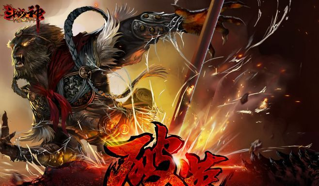 《斗战神》新篇章！腾讯大佬光芒加盟游戏科学，引领游戏革新！